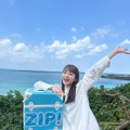福田愛依