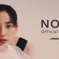 のんオフィシャルブログ Powered by Ameba