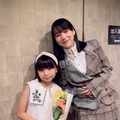 のん＆西村瑞季
