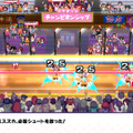 ウマ娘が大運動会でハチャメチャバトル！「ウマ娘 プリティーダービー 熱血ハチャメチャ大感謝祭！」2024年に発売決定