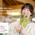 『月刊 旅色』7月号（ブランジスタメディア）
