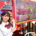 入江日奈子