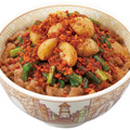 トリプルニンニク牛丼