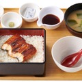 うな重定食