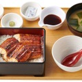 特うな重定食