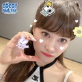 NiziU、今夜放送『テレ東音楽祭』で「COCONUT」を初パフォーマンス！