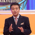 (C)フジテレビ