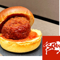 吉祥寺さとうのメンチカツバーガー