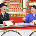 （C）TBS