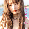 安斉かれん、8月発売の1st写真集から笑顔で芝生に寝そべるオフショット公開！