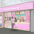 ゴディバ デザート 原宿店