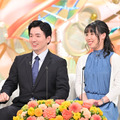 （C）ABCテレビ