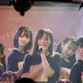『STU48研究生 夏の瀬戸内ツアー2023』（C）STU48