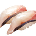愛媛県宇和島産活〆しまあじ
