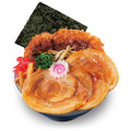 チャーシュー増し とんこつチキンカツ丼　