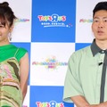 太田博久（ジャングルポケット）・近藤千尋夫妻【撮影：浜瀬将樹】