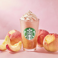 GABURI ピーチ フラペチーノ