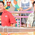 （C)TBS