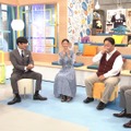 （C）NHK