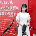 『未来へつなぐ献血プロジェクトぎふ』のサポーターに就任した堀未央奈