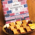 Ivorish「フレンチトーストフィナンシェトリプル TOKYO STATION LIMITED」