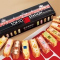 ワッフル・ケーキの店 R.L「東京駅限定 ワッフル10個セット」