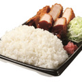 ごはんでら盛り 厚切りロースとんかつ弁当