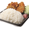 ごはんでら盛り 鶏のから揚げ弁当