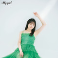 Aqoursが本日発売『My Girl』表紙に登場！ヘルシー＆キュートな魅力いっぱいの撮り下ろしカットも