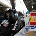 ガリガリ君が秩父鉄道に遊びにやってくる2023