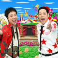 （C)TBS