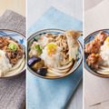 鬼おろし肉ぶっかけうどん（並790円、大930円、得1,070円）／鬼おろし豚しゃぶぶっかけうどん（並740円、大880円、得1,020円）／鬼おろし鶏からぶっかけうどん（並790円、大930円、得1,070円）