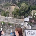 NMB5期生が同期旅（小嶋花梨ツイッター＝所属事務所の掲載許可をいただいています）