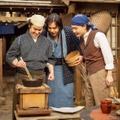 『らんまん』第77話　（ｃ）NHK