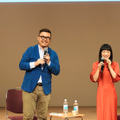 こんまり、イベントで夫婦対談！片付けが“本職”になったきっかけ明かす
