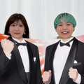 きのこちゃん&危険物てぃらてぃら早川