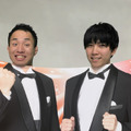 ダックワーズ