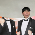 片倉ブリザード