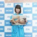 大久保桜子【写真：竹内みちまろ】