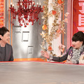 『まさかの一丁目一番地』(C)TBS