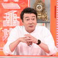 『まさかの一丁目一番地』(C)TBS