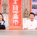 『まさかの一丁目一番地』(C)TBS