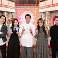 『まさかの一丁目一番地』(C)TBS
