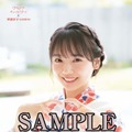 ローソン雑誌売り場にて販売＜特典＞