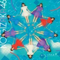 「おひとりさま天国」【通常盤】