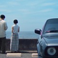 山下達郎、新曲「Sync Of Summer」が本日リリース！MVも解禁
