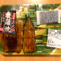 山田水産　宮崎産　炭火焼　鰻蒲焼　1,680円