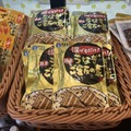うなぎご飯の素