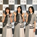 櫻坂46（田村保乃、山﨑天、藤吉夏鈴）【撮影：小宮山あきの】