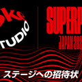 NewJeans、音楽イベント「Coke STUDIO SUPERPOP JAPAN 2023」に出演決定！